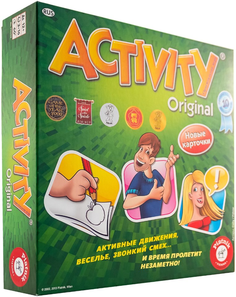 Настольная игра Activity 3. Новое издание