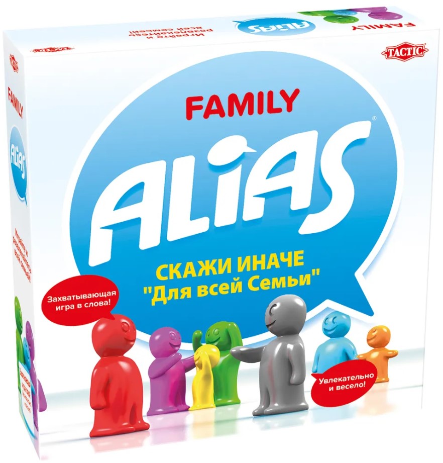 

Настольная игра ALIAS Family: Скажи иначе – Для всей семьи 2. Новое издание