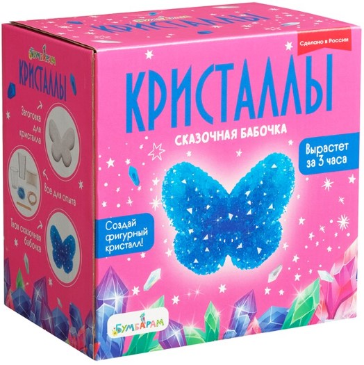 

Набор для экспериментов Кристаллы: Бабочка синяя