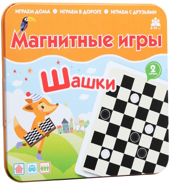 

Настольная игра Шашки – магнитная