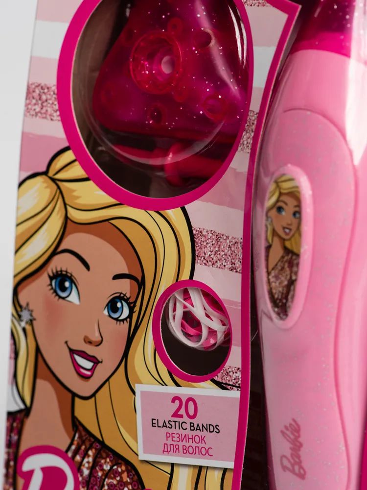 Barbie Sparkle Hair Braider 20 1890 1