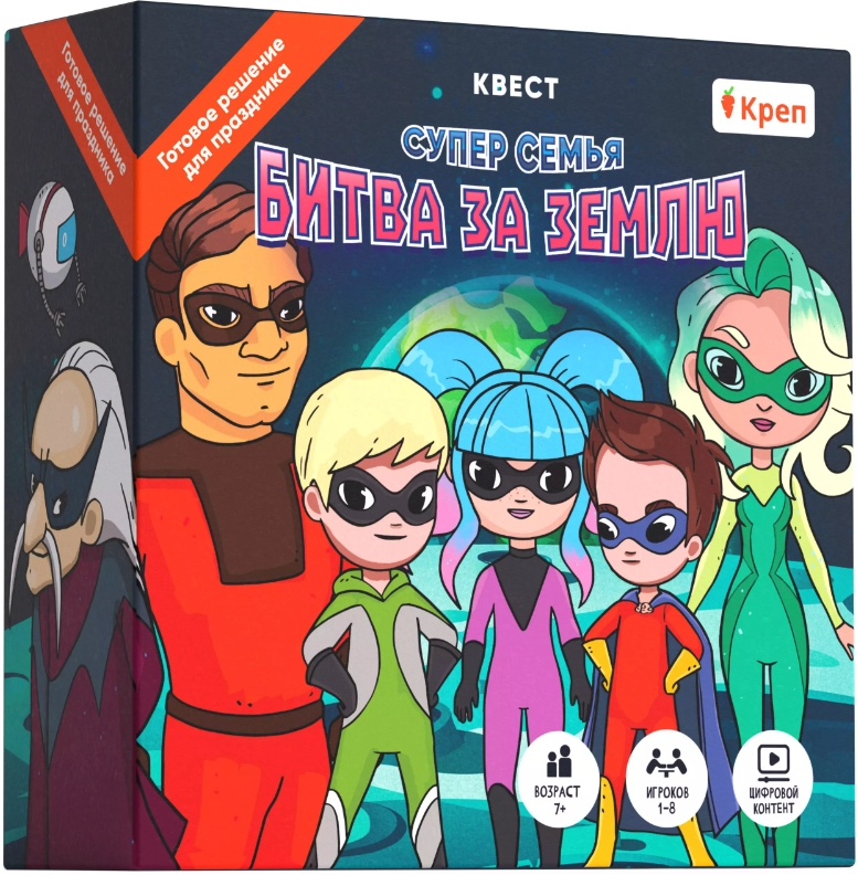 

Настольная квест-игра Суперсемья Битва за землю