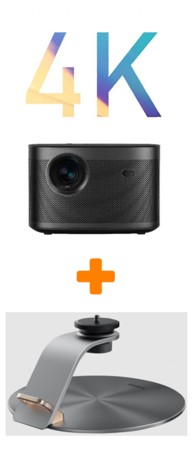 

Набор «XGIMI 4K проектор + штатив» (Horizon Pro, X-Desktop Pro)