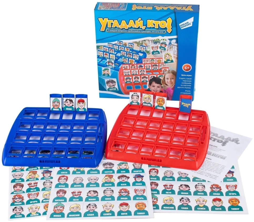 

Настольная игра Угадай кто