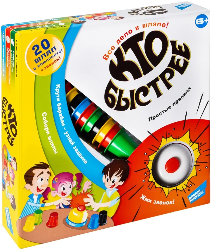 

Настольная игра Кто быстрее