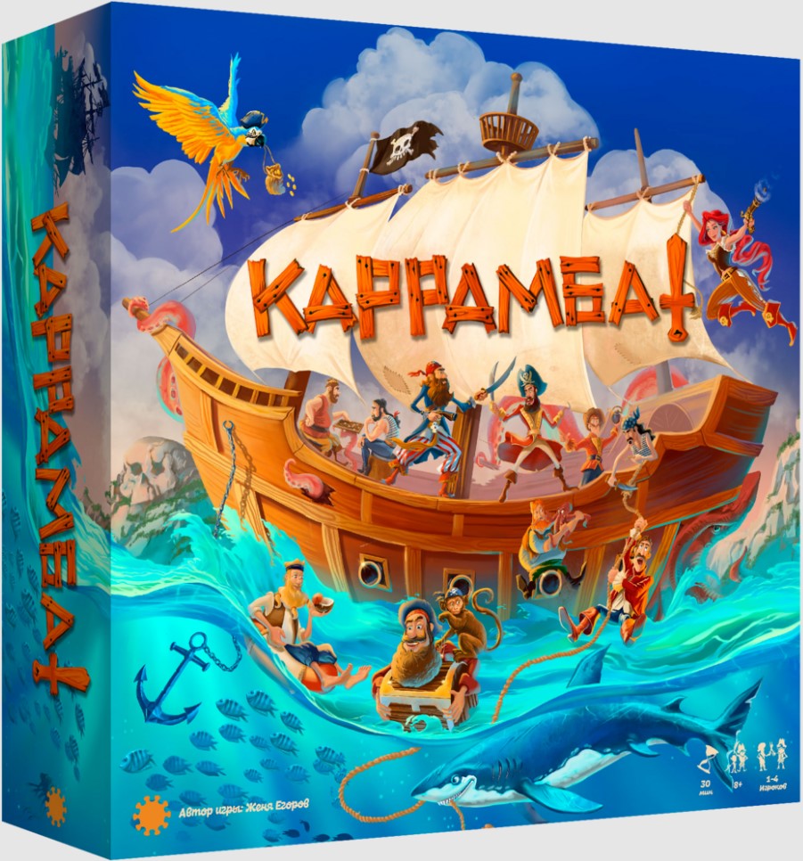 

Настольная игра Каррамба!