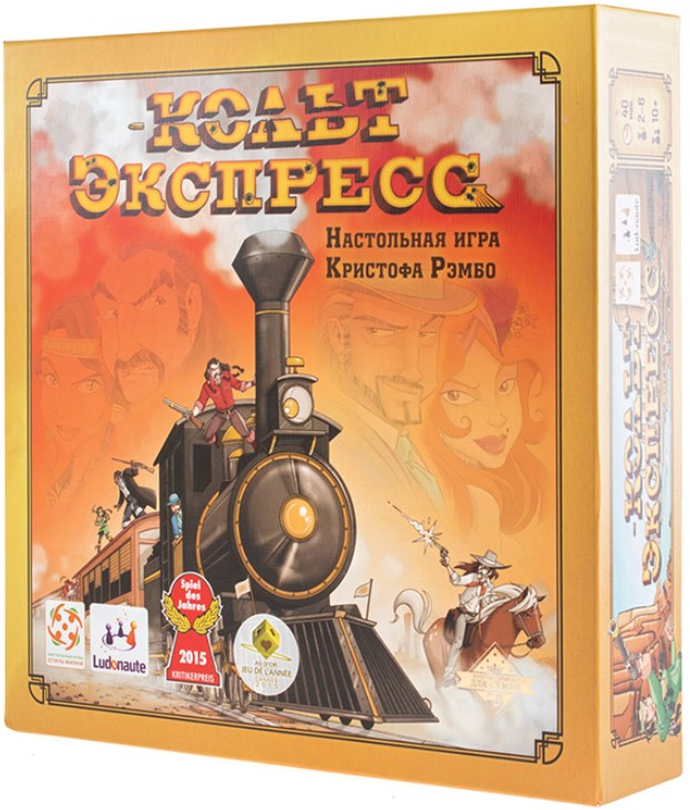 

Настольная игра Кольт Экспресс