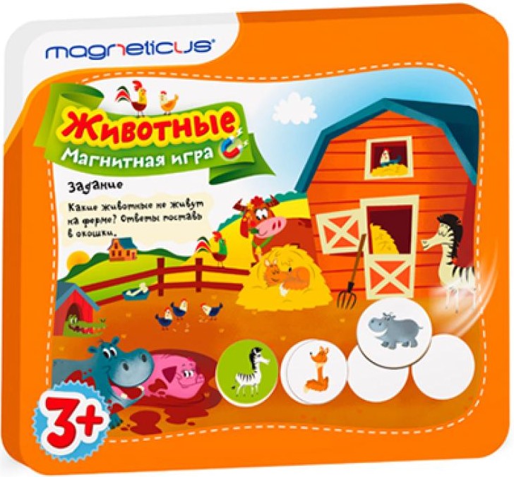 

Настольная игра Познаём мир: Животные магнитная (POL- 009)