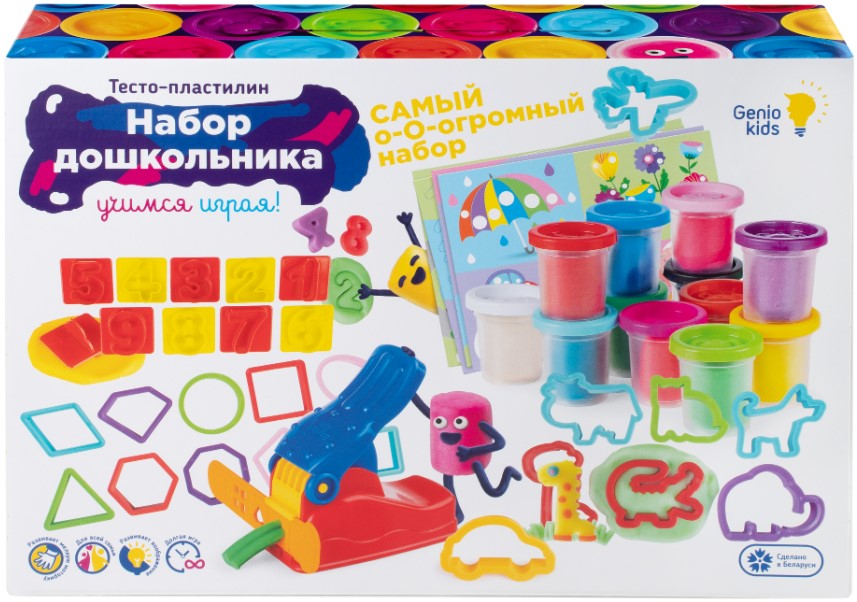 Набор для лепки Тесто-пластилин Genio Kids – Набор дошкольника (TA2001)