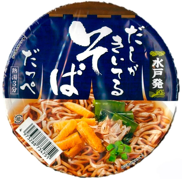 

Лапша быстрого приготовления Men-Sunaoshi Соба в бульоне Даси (80 г)