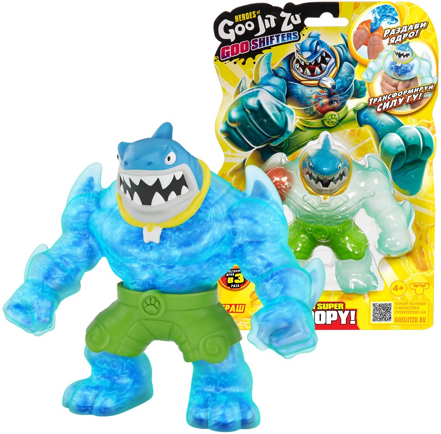 

Фигурка-тянучка Heroes Of GooJitZu: Goo Shifters – Траш