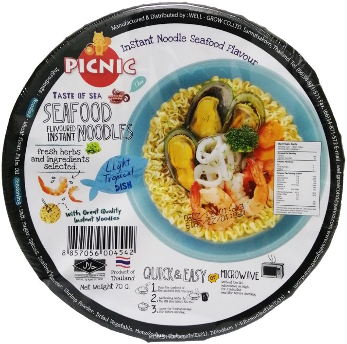 

Лапша быстрого приготовления Picnic со вкусом морепродуктов (70 г)