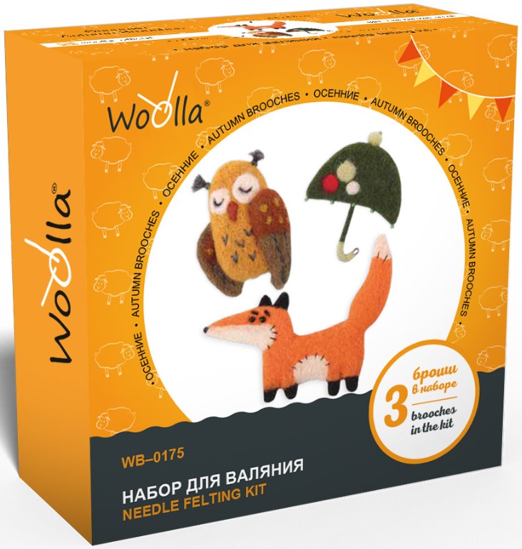 

Набор для валяния Woolla – Осенние (WB-0175)