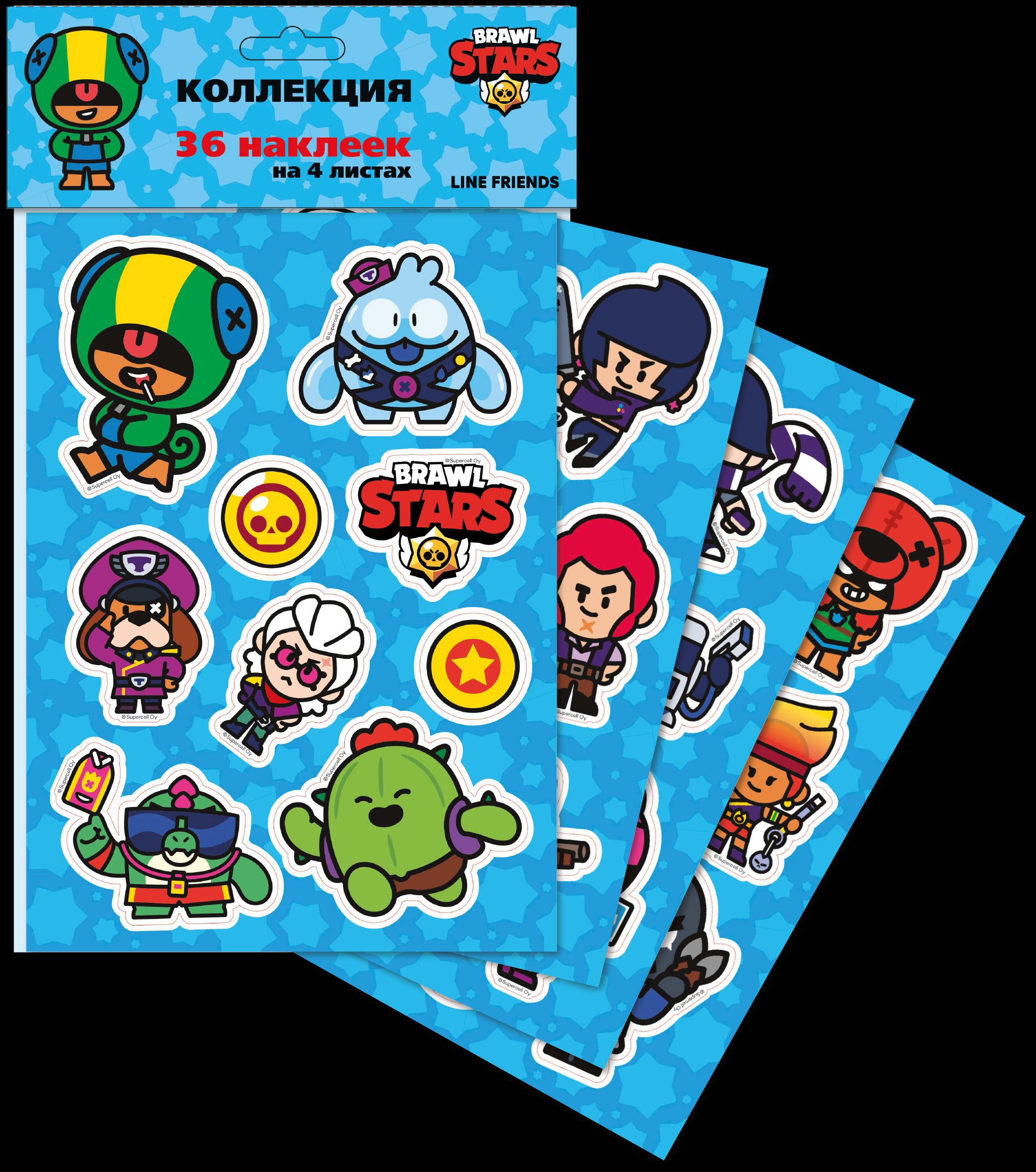 

Набор наклеек Brawl Stars (синий) (NA0017)
