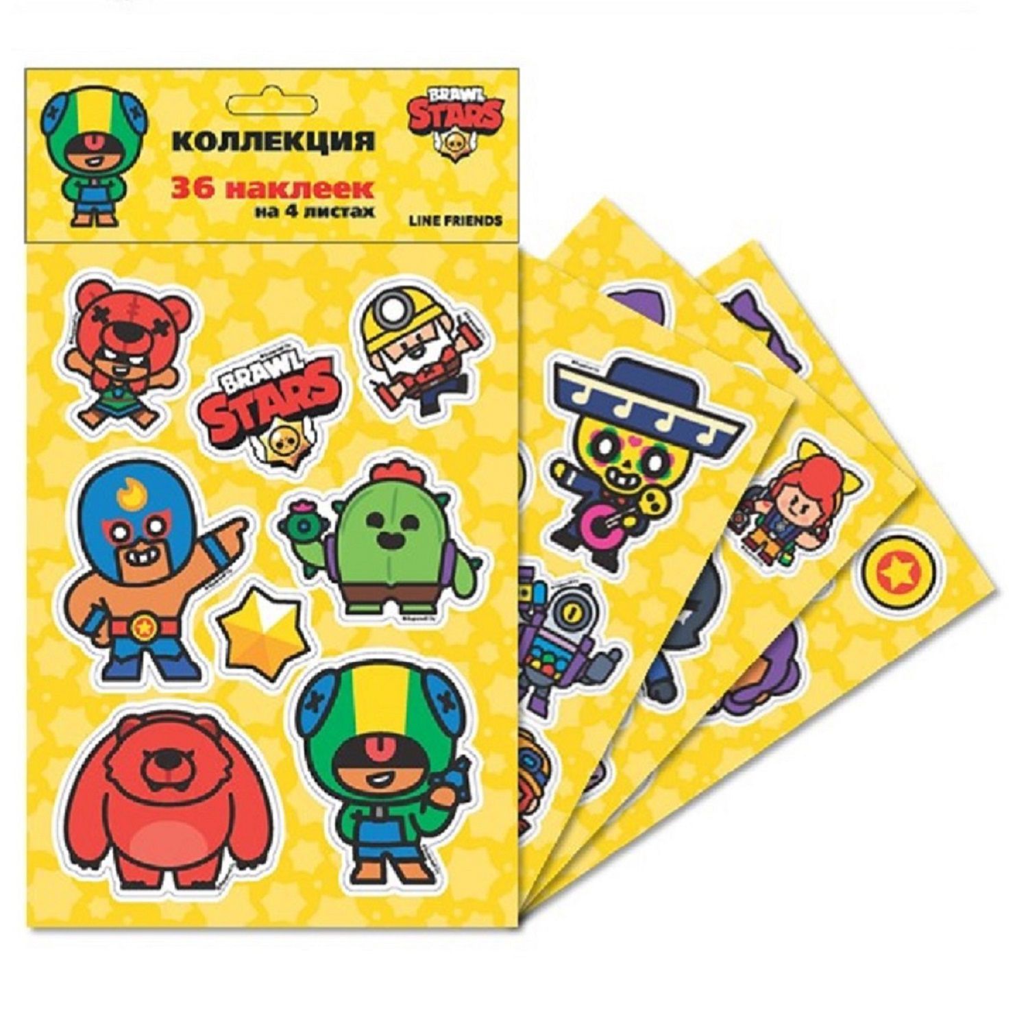 

Набор наклеек Brawl Stars (жёлтый) (NA0035)