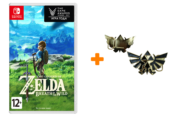 

Набор Legend of Zelda Breath of the Wild (игра + пряжка Zelda Logo)