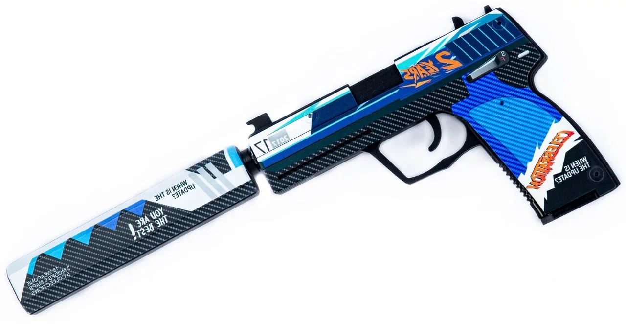 Оружие игровое / резинкострел пистолет ЮСП 1 – Два года [синий] (деревянный)