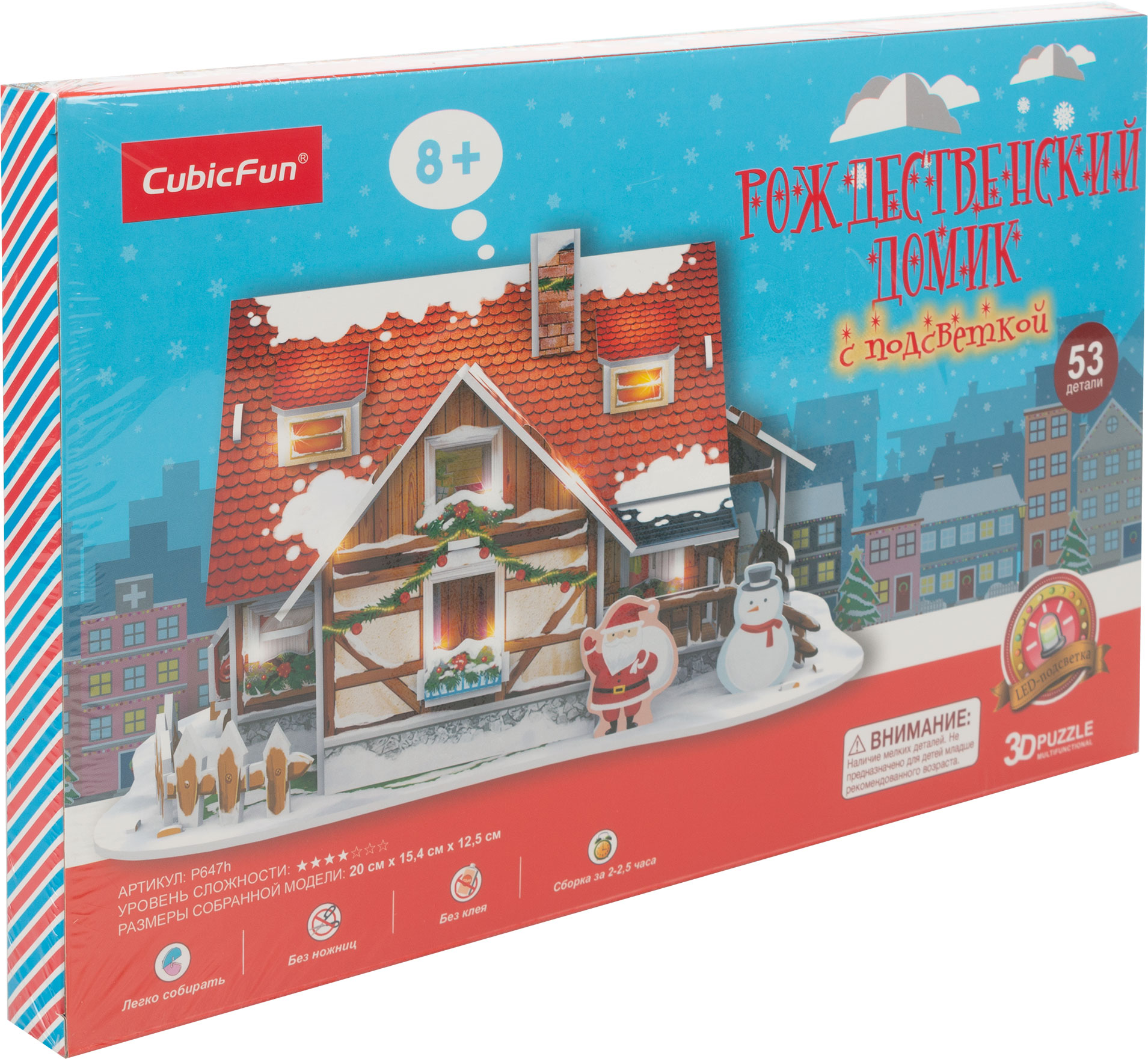 

3D Puzzle Christmas House с LED-подсветкой (53 детали)