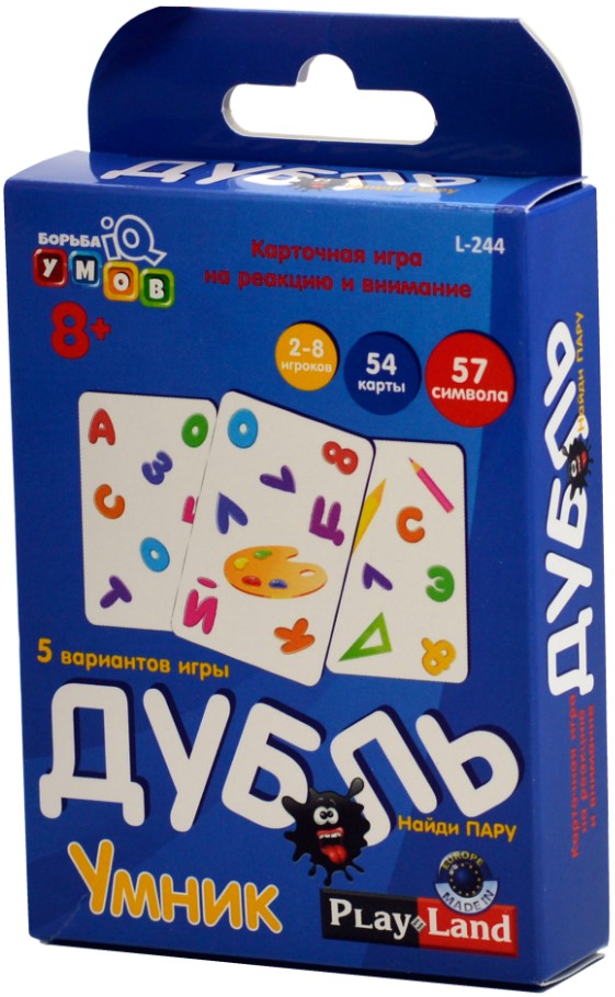 

Настольная игра Дубль: Умник карточная