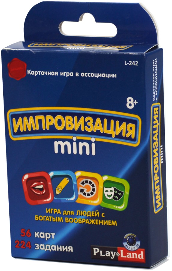 

Настольная игра Импровизация карточная