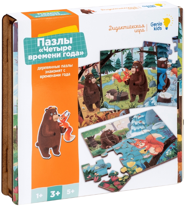 

Настольная игра Пазлы: Четыре времени года дидактическая