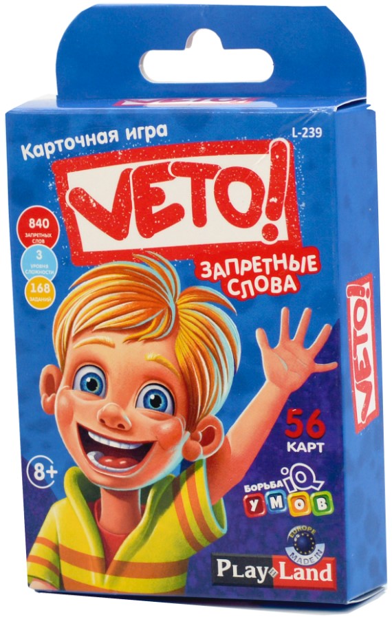 цена Настольная игра Вето карточная