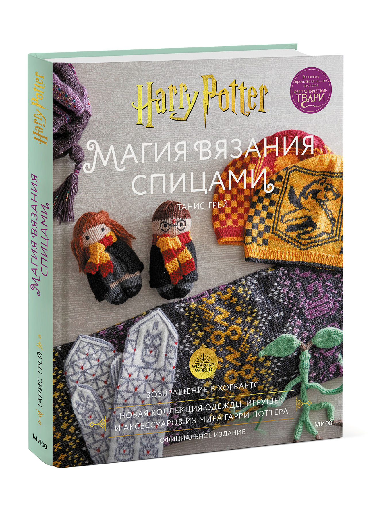 Полный бокс-сет Blu-ray Disney уже в пути, и меня не волнует, сколько он будет стоить.
