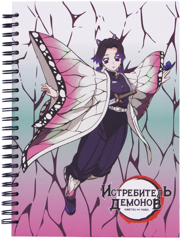 

Скетчбук Demon Slayer: Kimetsu no Yaiba – Shinobu Kocho (60 листов)