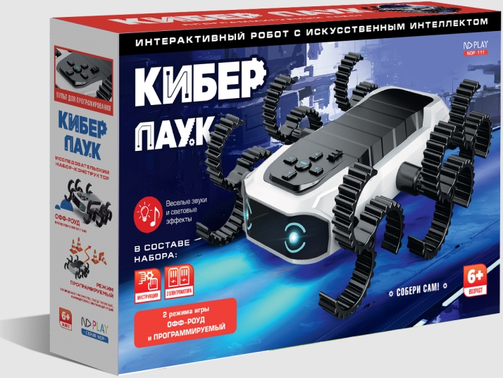 

Конструктор Кибер Паук