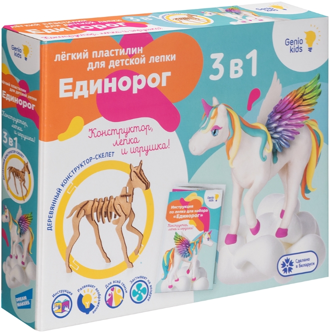 

Набор для лепки из легкого пластилина Genio Kids – Единорог