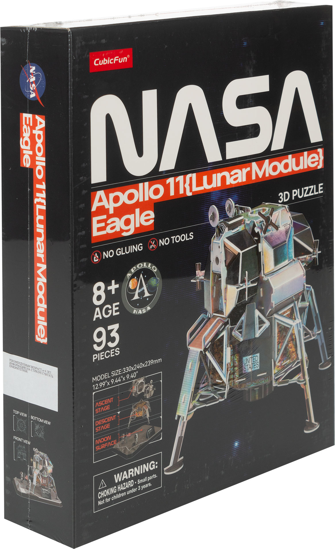 3D Puzzle NASA: Apollo 11 Lunar Module Eagle (93 детали)
