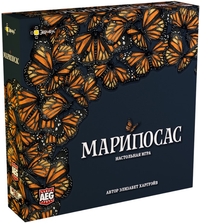 

Настольная игра Марипосас