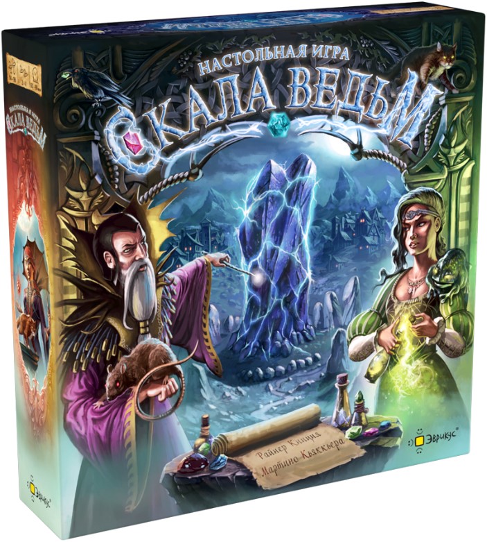

Настольная игра Скала ведьм