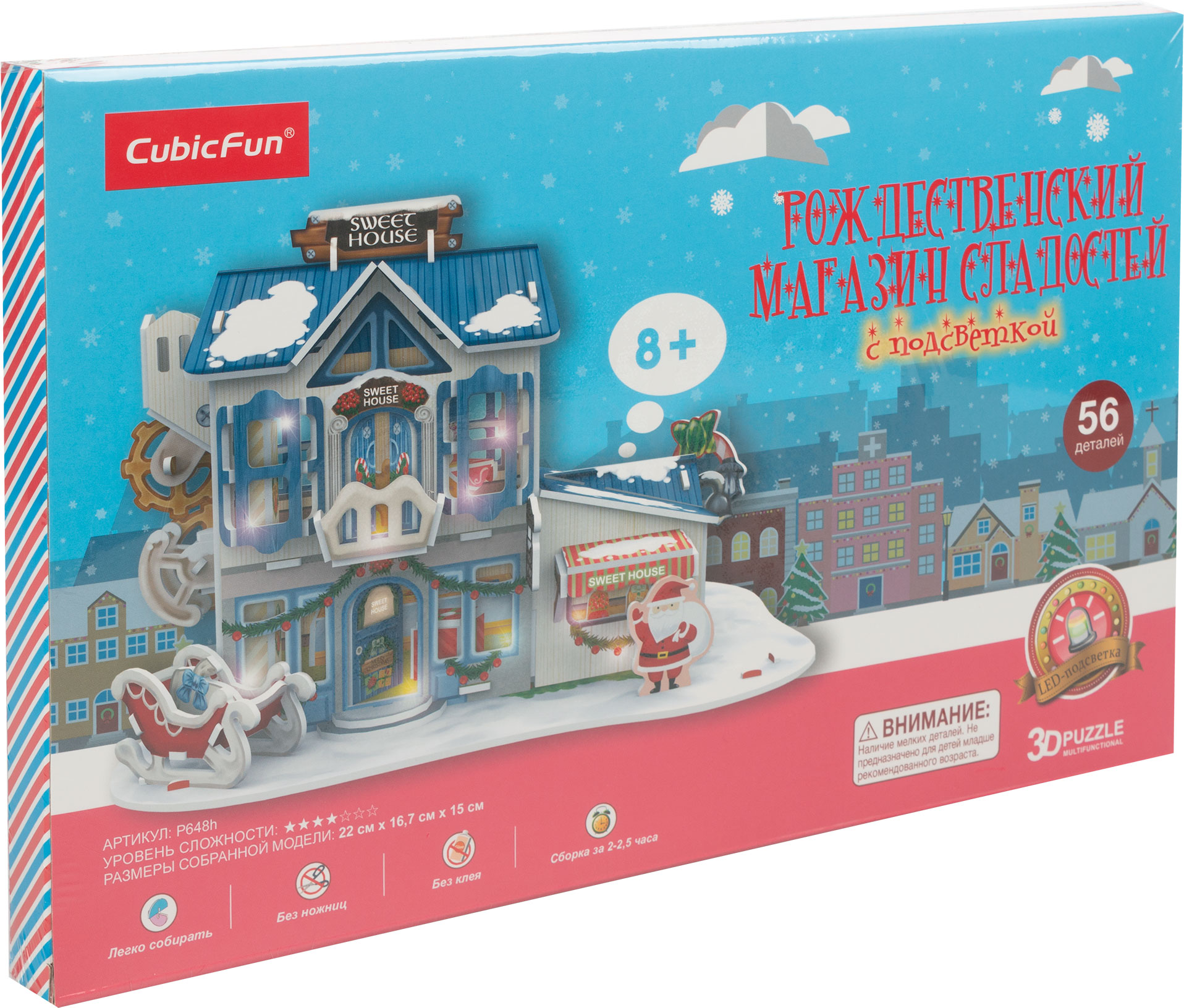 

3D Puzzle Christmas Sweet House с LED-подсветкой (53 детали)