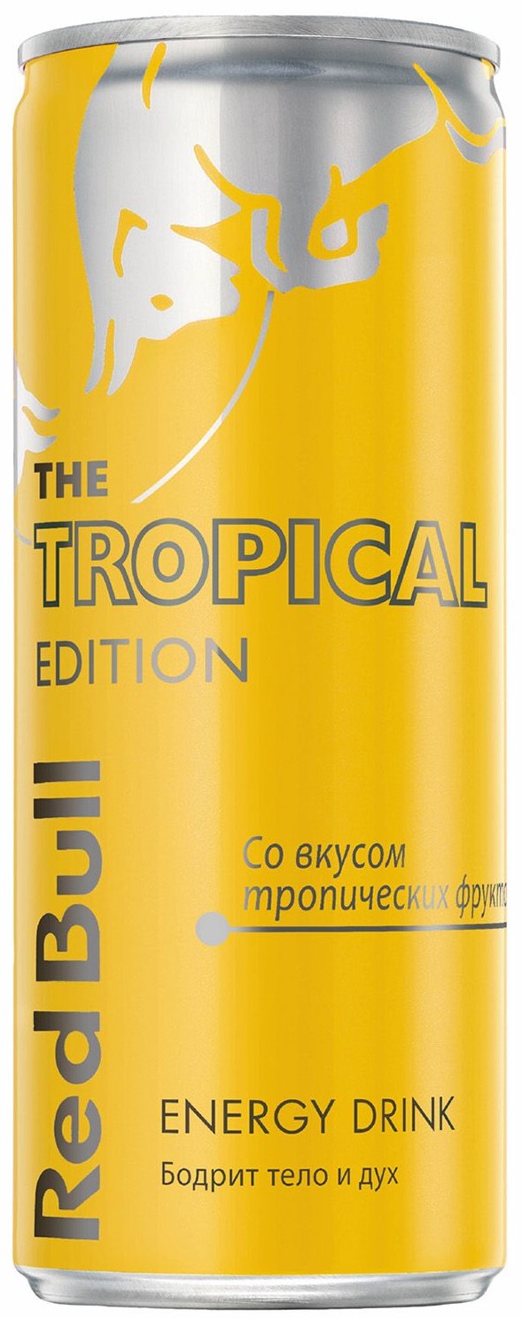 Напиток энергетический Red Bull. The Tropical Edition (вкус тропических фруктов) (250 мл.) фото