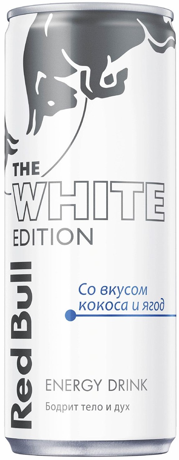 Напиток энергетический Red Bull. The White Edition (вкус кокоса и ягод) (250 мл.) фото