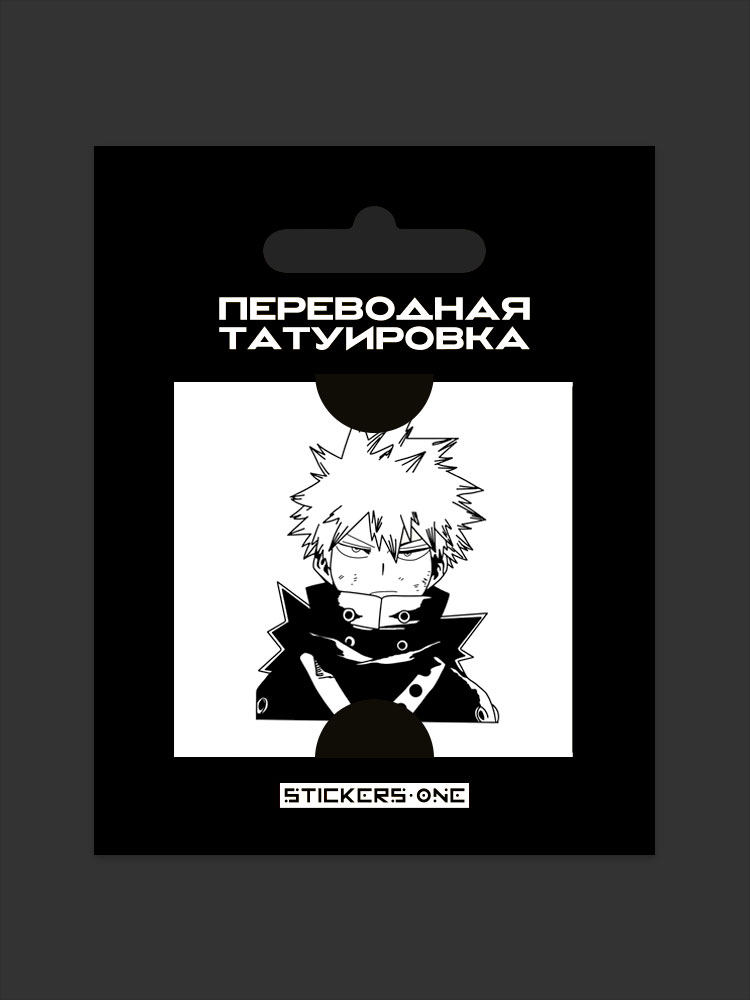 цена Татуировка переводная My Hero Academia: Bakugo (50x50 мм)