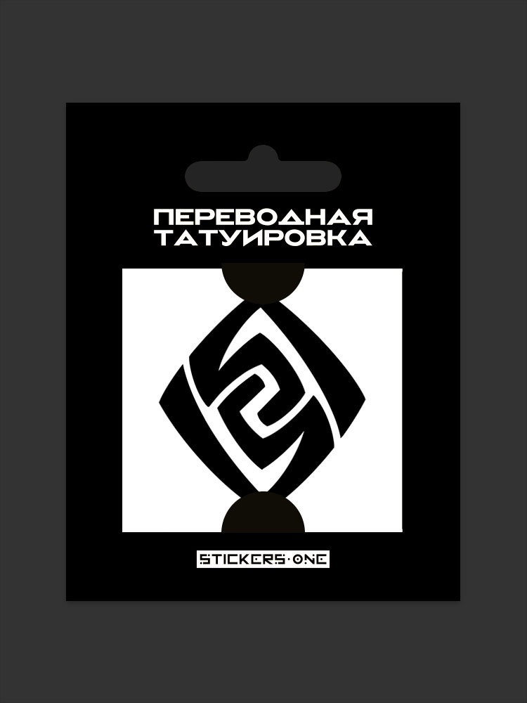 

Татуировка переводная Genshin Impact: Geo (50x50 мм)