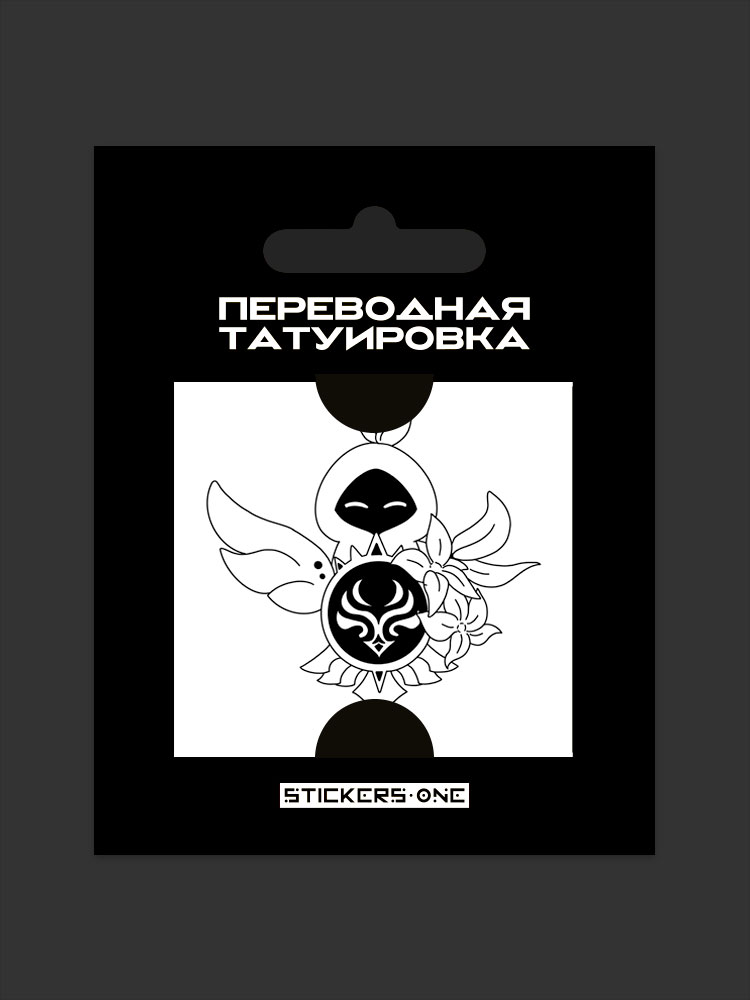 

Татуировка переводная Genshin Impact: Venti (50x50 мм)