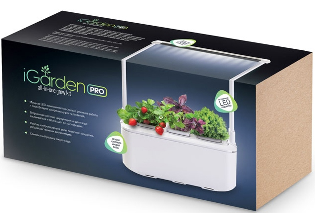 Компактный смарт-сад iGarden PRO (с подсветкой) - купить по цене 8990 ...