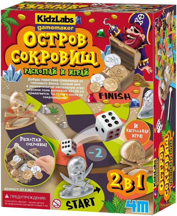 Настольная игра Остров сокровищ: Раскопай и играй