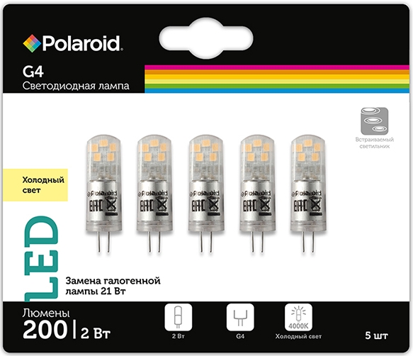 

Светодиодная лампа Polaroid 12V G 2W 4000K G4 200lm (5 шт.)