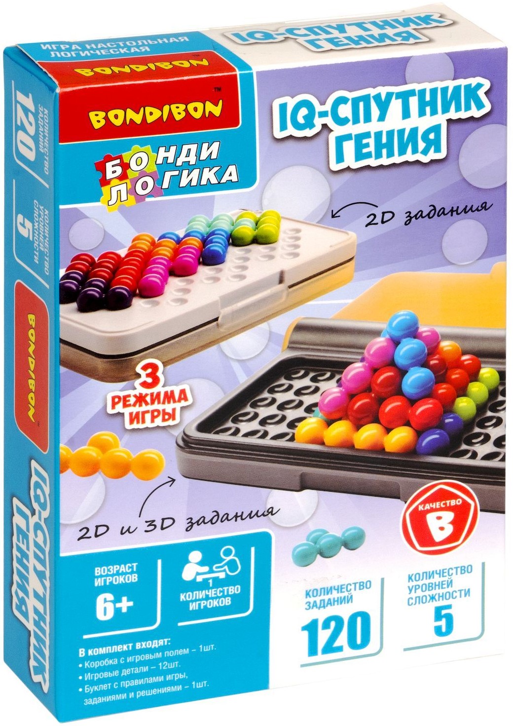 Настольная игра IQ-Спутник гения