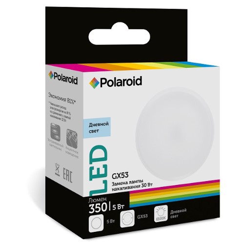 

Светодиодная лампа Polaroid 220V GX 5W 6500K GX53 350lm