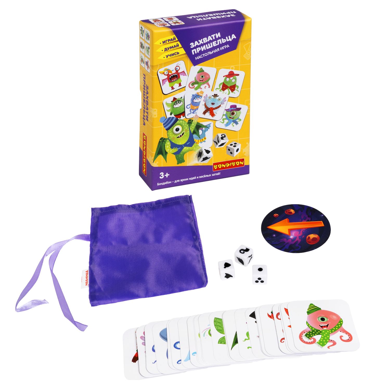 

Настольная игра Играй Думай Учись: Захвати пришельца