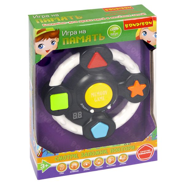 

Настольная игра На память: Руль со счетчиком