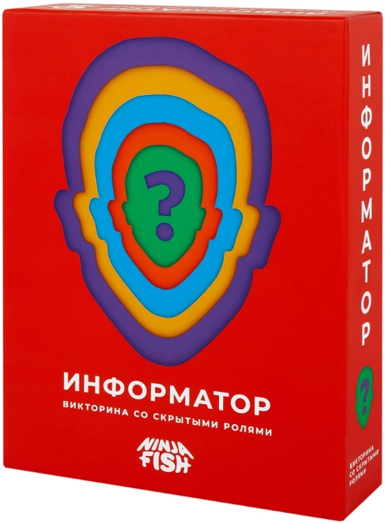 

Настольная игра Информатор