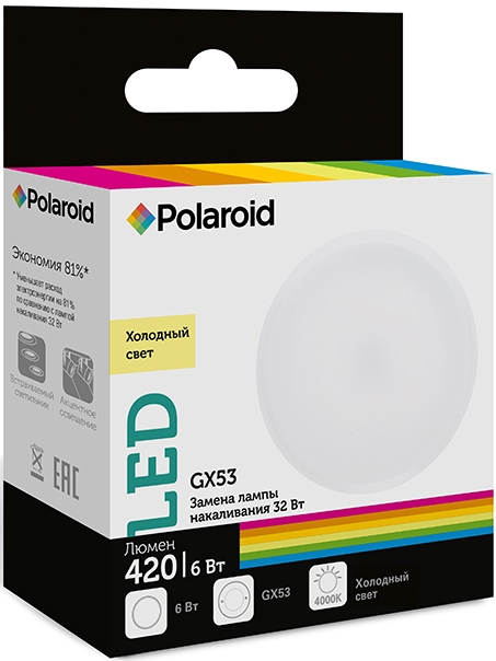 

Светодиодная лампа Polaroid 220V GX 6W 4000K GX53 420lm