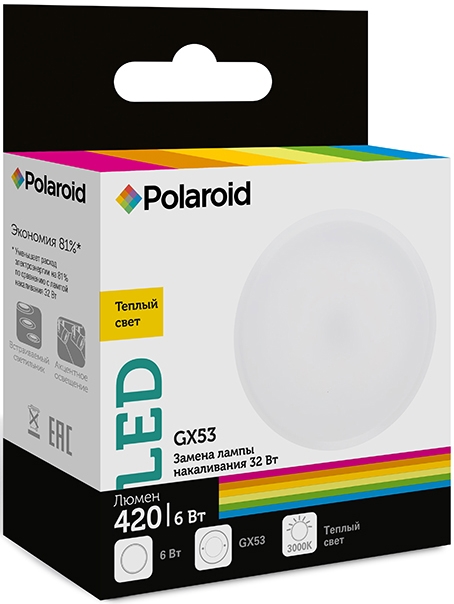 

Светодиодная лампа Polaroid 220V GX 6W 3000K GX53 420lm
