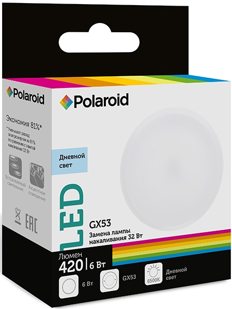 

Светодиодная лампа Polaroid 220V GX 6W 6500K GX53 420lm
